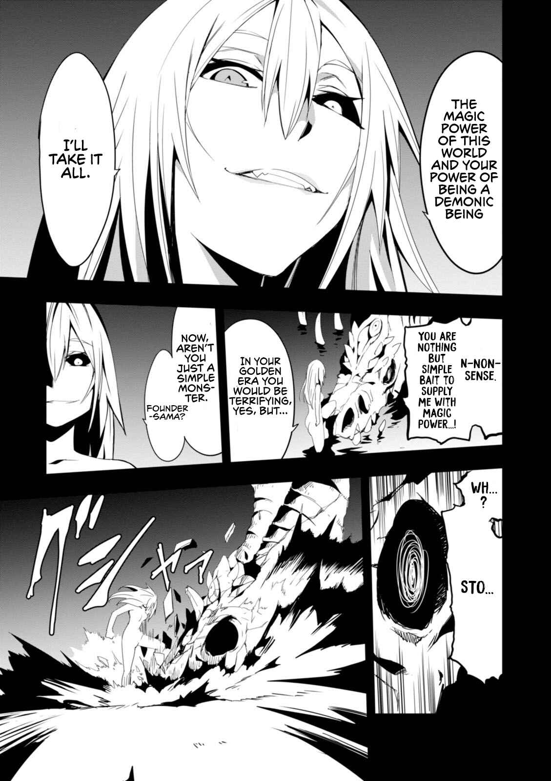 Page 9 Chapter 12 Trinity Seven: Levi Ninden