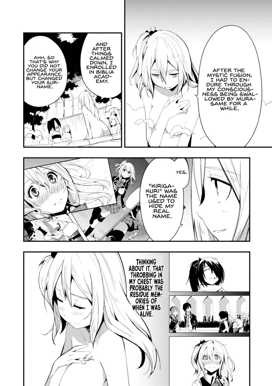 Page 10 Chapter 14 Trinity Seven: Levi Ninden