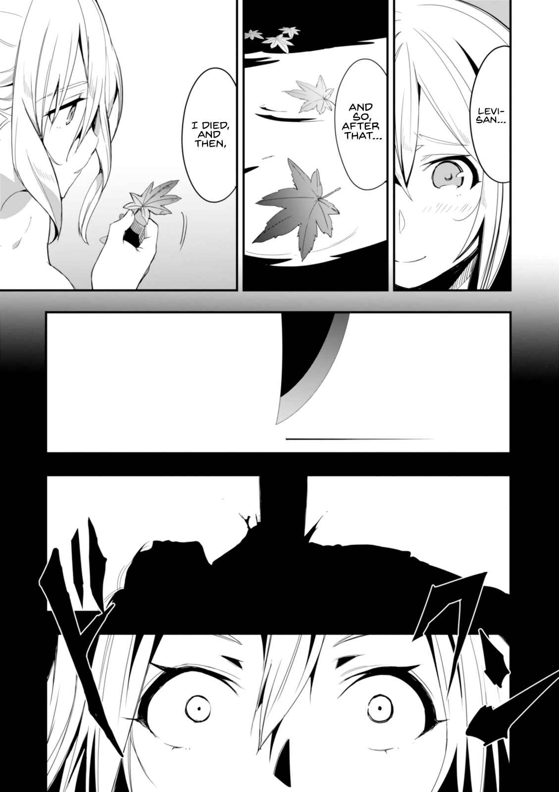Page 7 Chapter 14 Trinity Seven: Levi Ninden