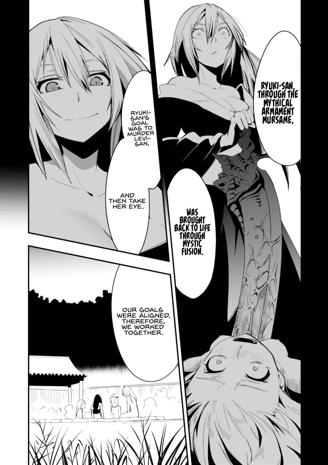 Page 8 Chapter 14 Trinity Seven: Levi Ninden