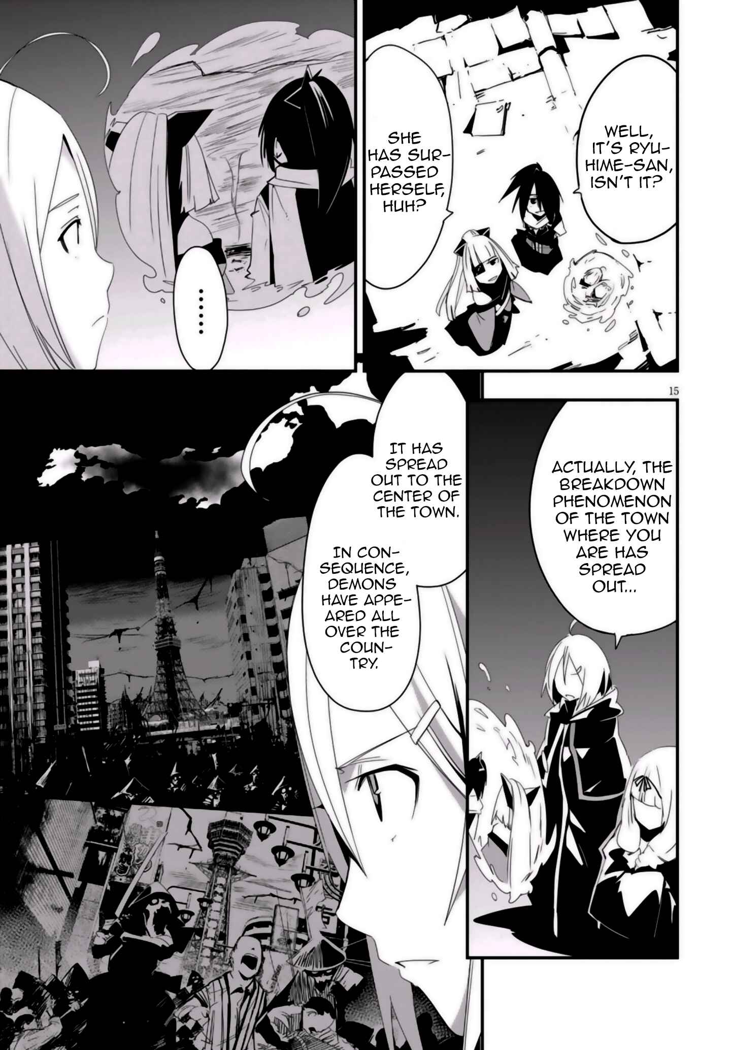 Page 18 Chapter 8 Trinity Seven: Levi Ninden