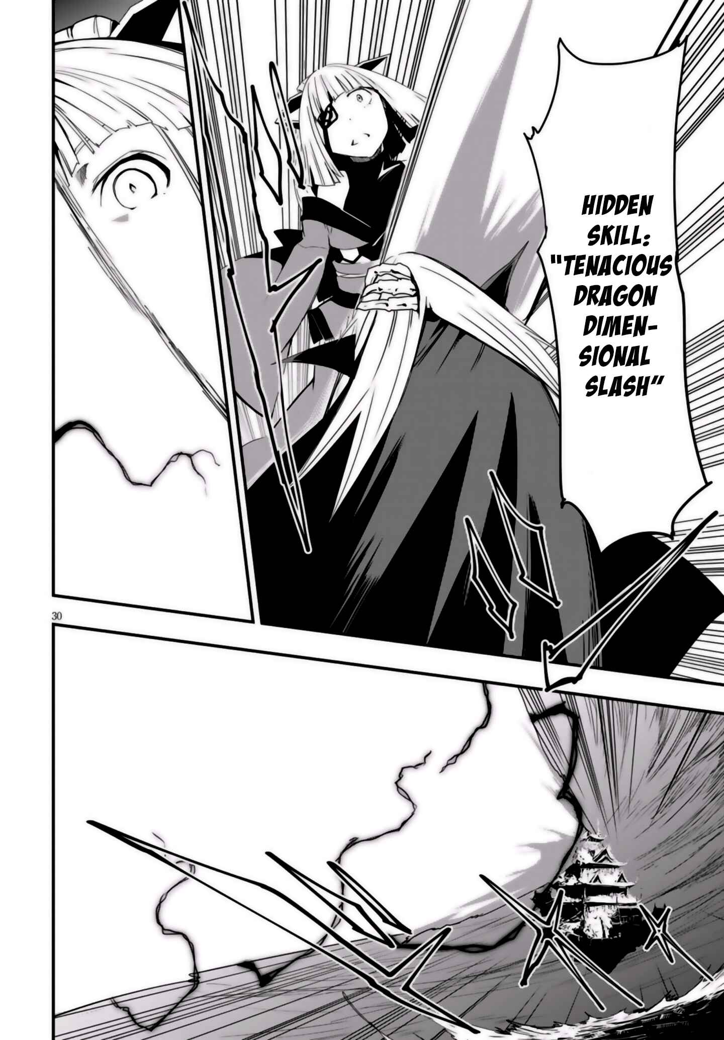 Page 33 Chapter 8 Trinity Seven: Levi Ninden
