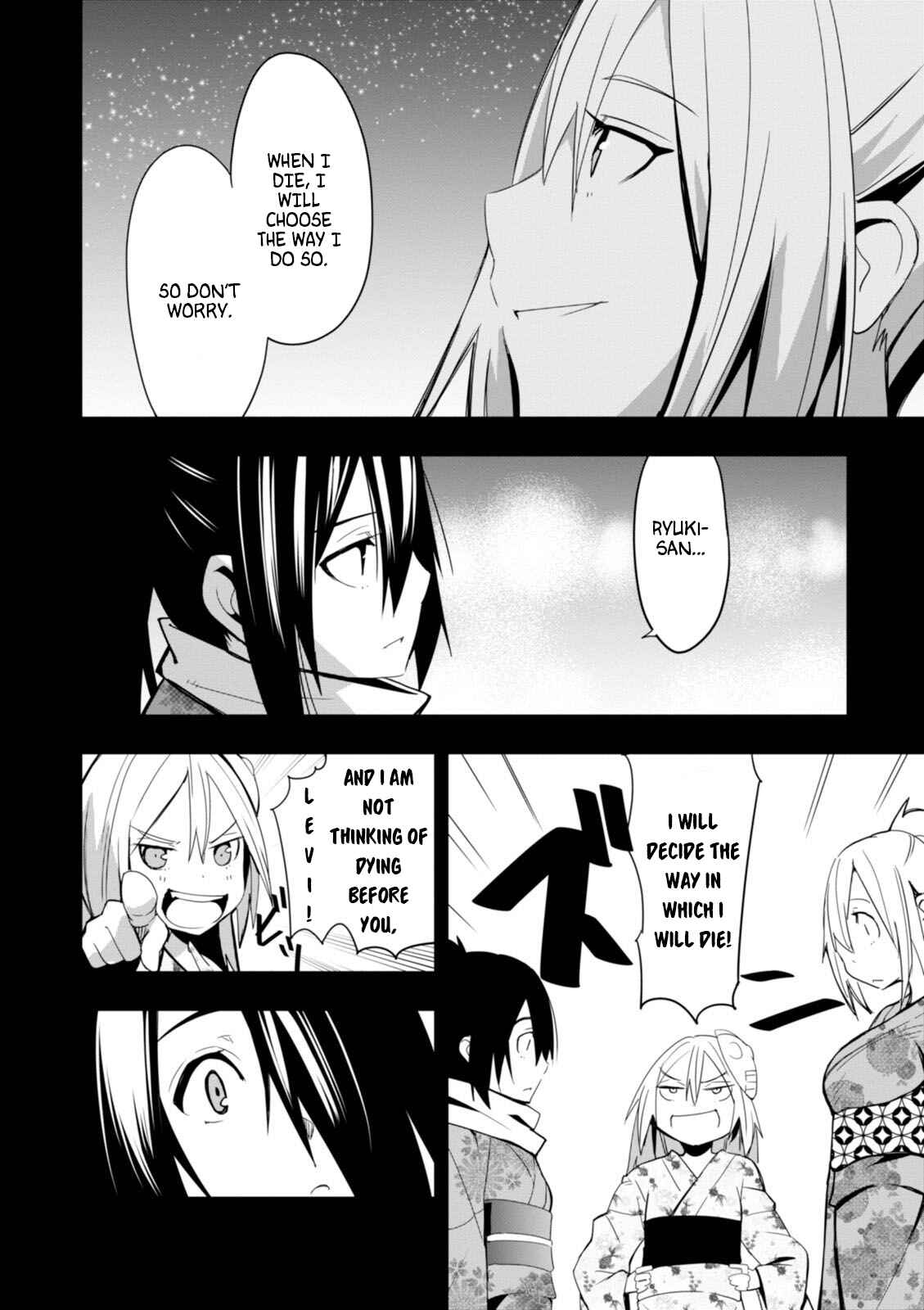 Page 18 Chapter 11 Trinity Seven: Levi Ninden