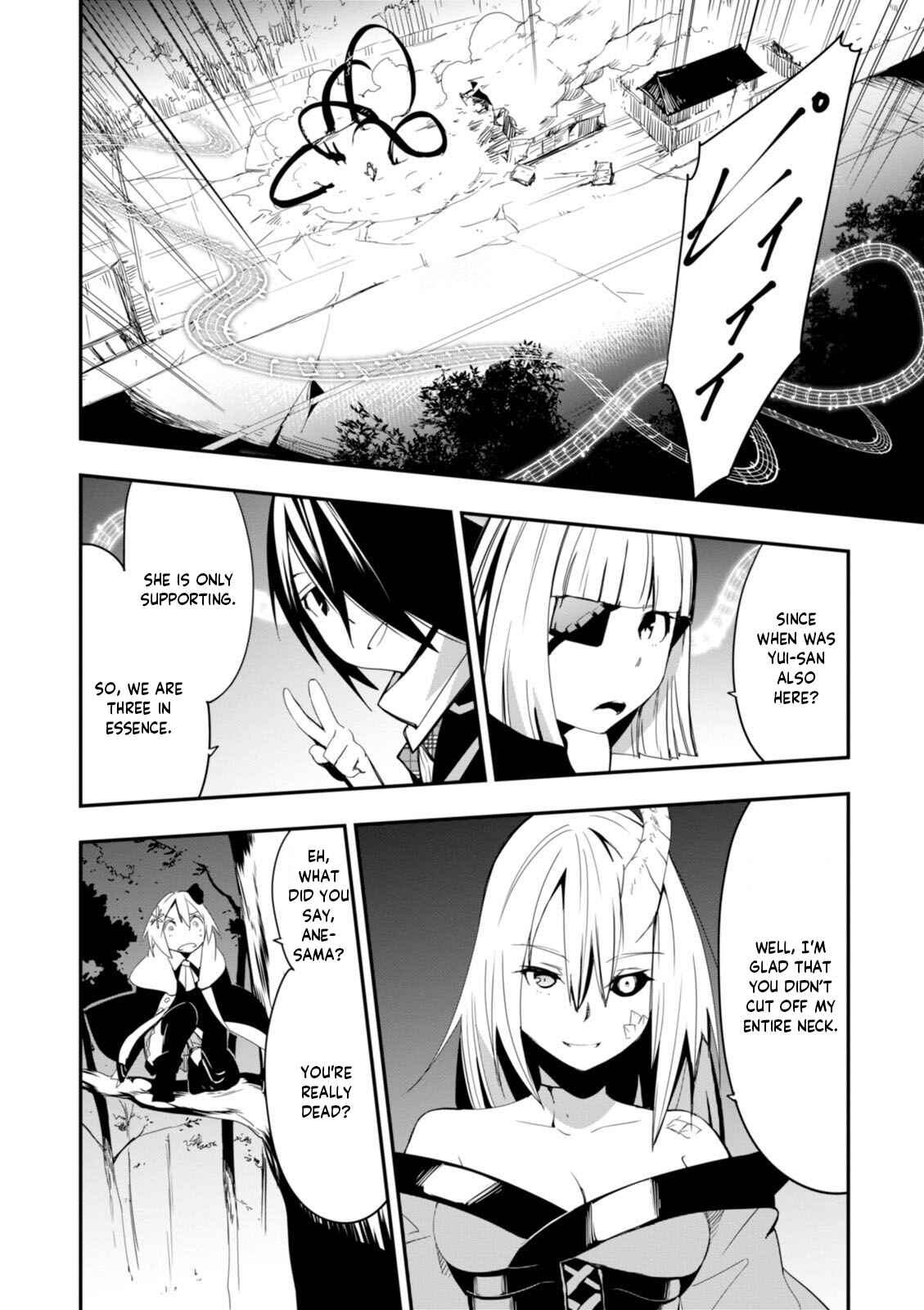Page 26 Chapter 11 Trinity Seven: Levi Ninden
