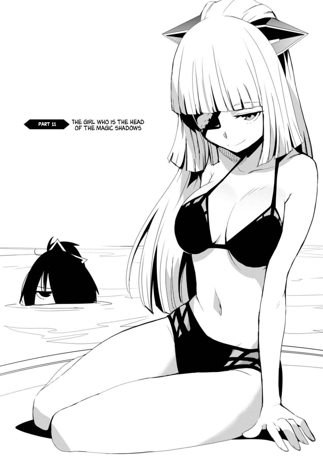 Page 3 Chapter 11 Trinity Seven: Levi Ninden