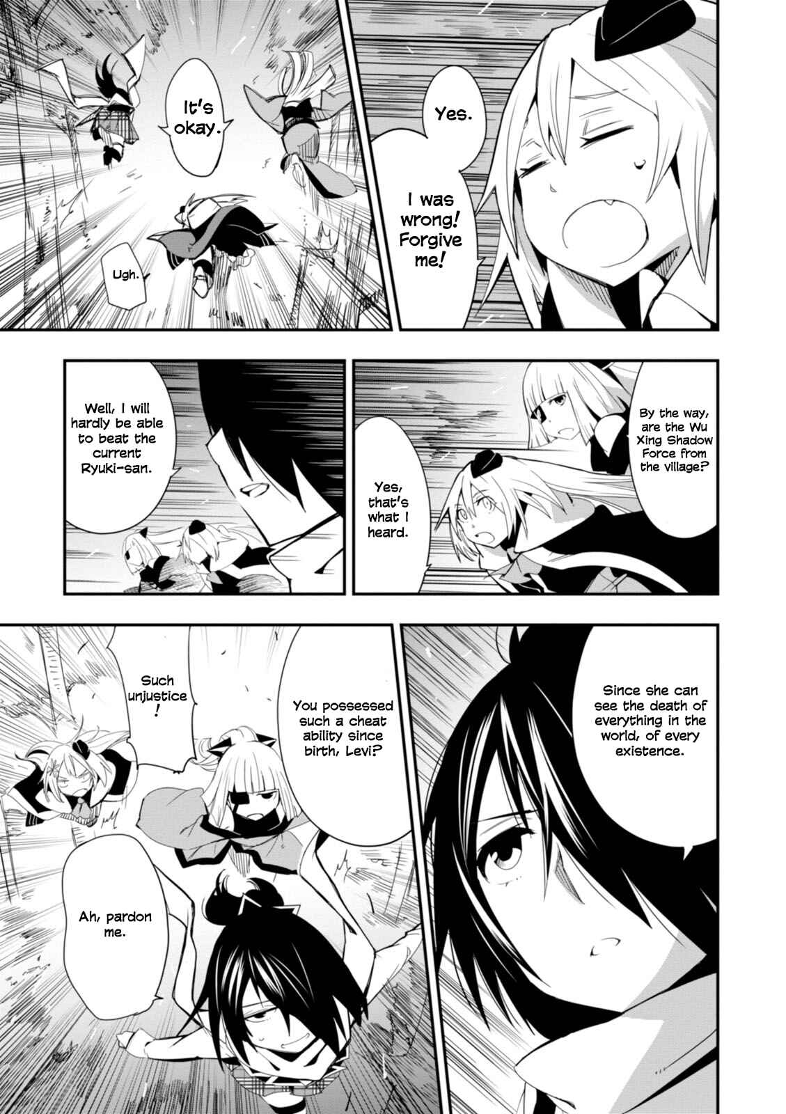 Page 5 Chapter 11 Trinity Seven: Levi Ninden