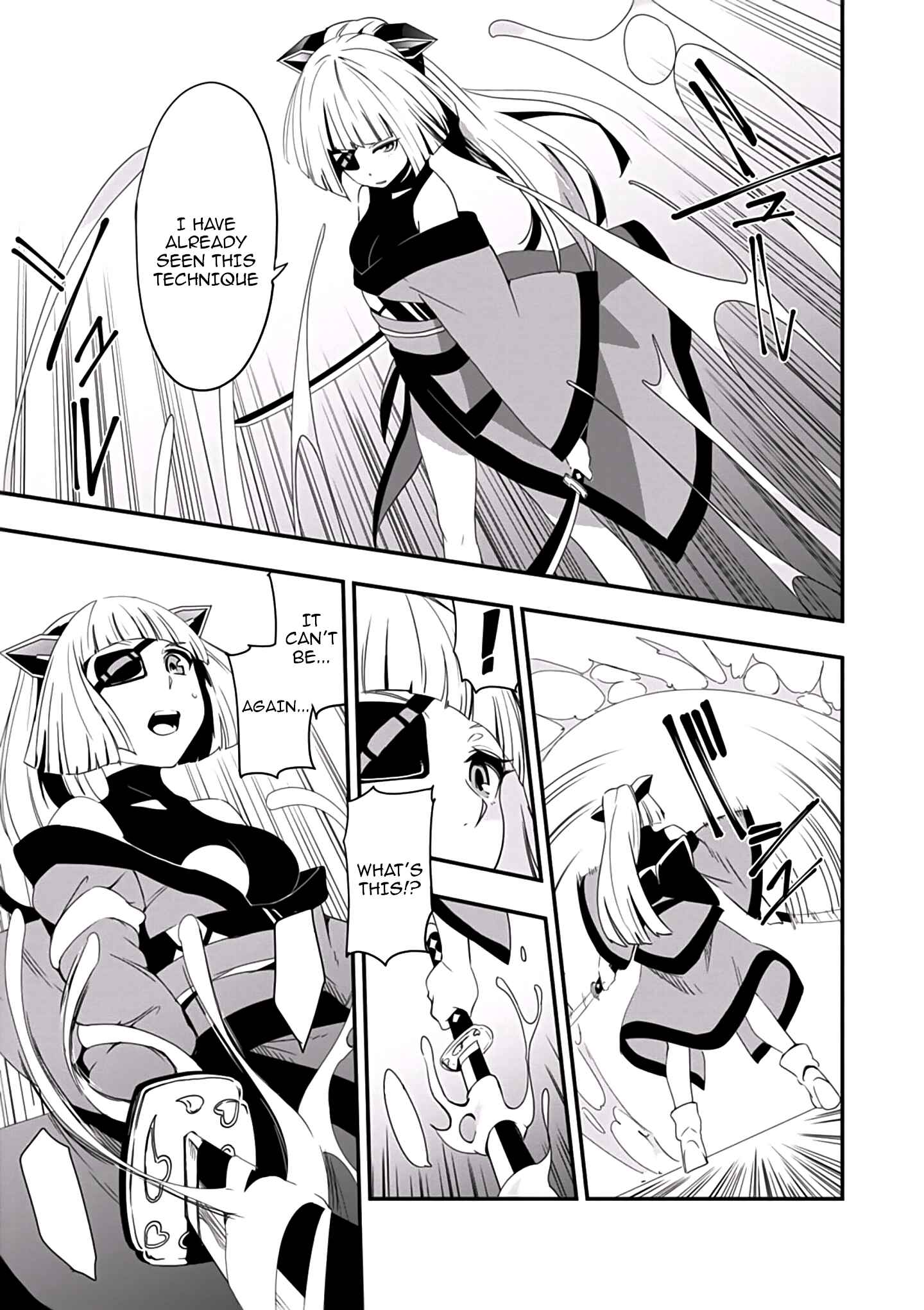 Page 10 Chapter 2 Trinity Seven: Levi Ninden
