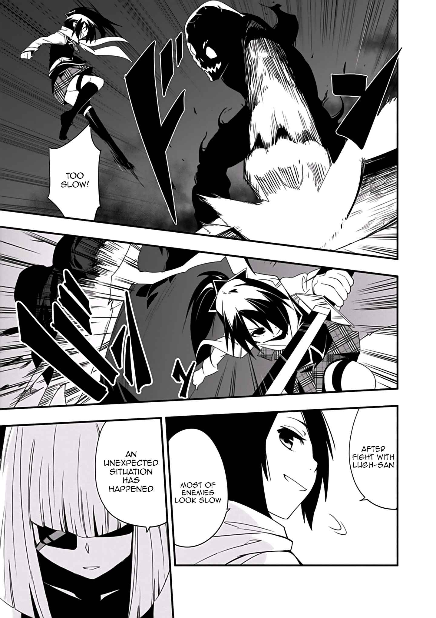 Page 24 Chapter 2 Trinity Seven: Levi Ninden
