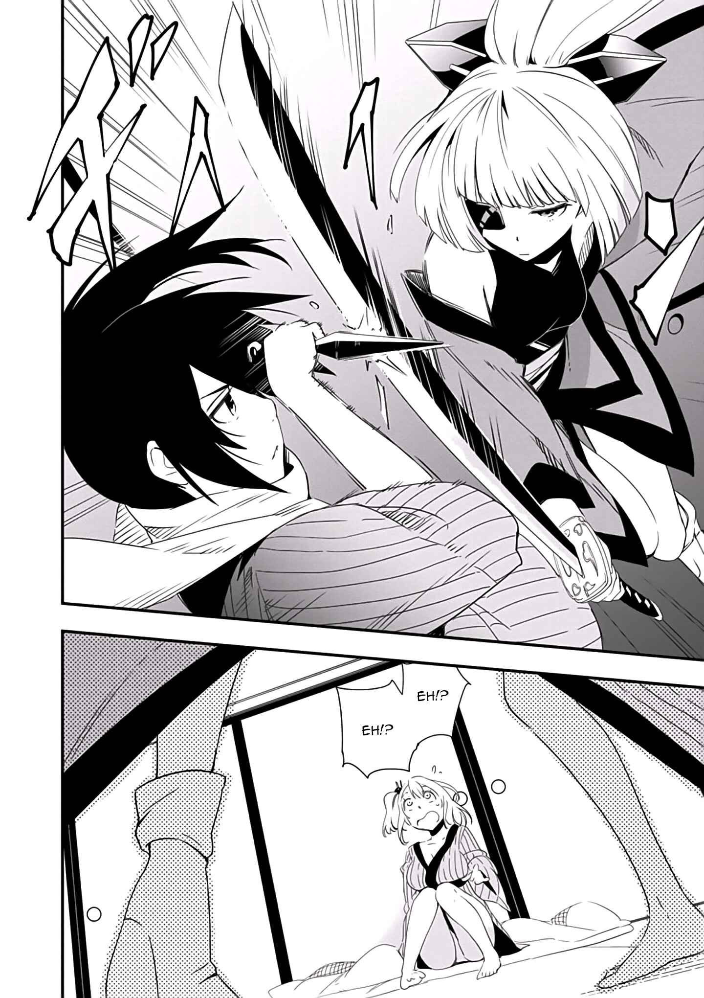 Page 7 Chapter 2 Trinity Seven: Levi Ninden