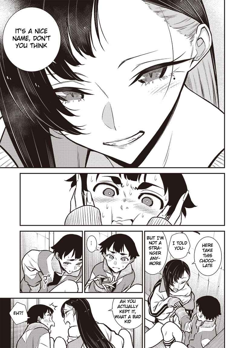 Page 13 Chapter Unknown_bfba Shinya no La La Laundry