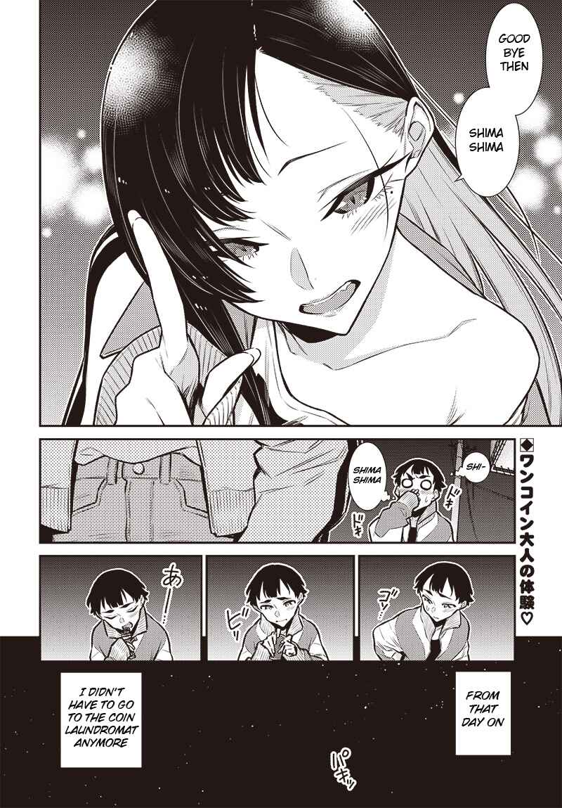 Page 26 Chapter Unknown_bfba Shinya no La La Laundry