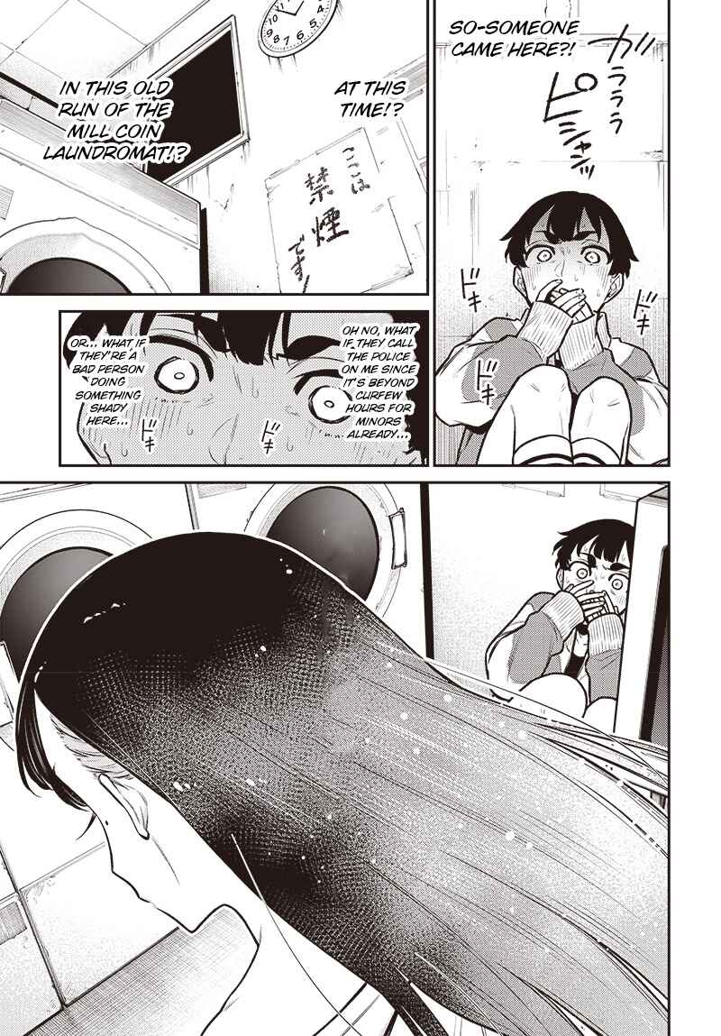 Page 5 Chapter Unknown_bfba Shinya no La La Laundry