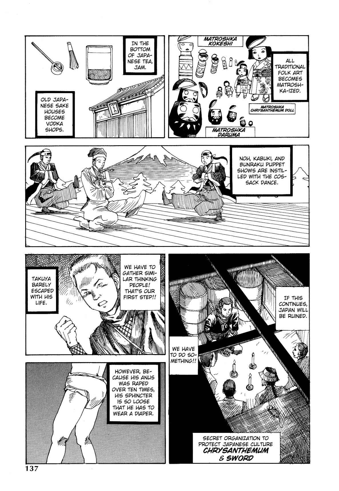 Page 14 Chapter 8 Dance! Kremlin Palace!