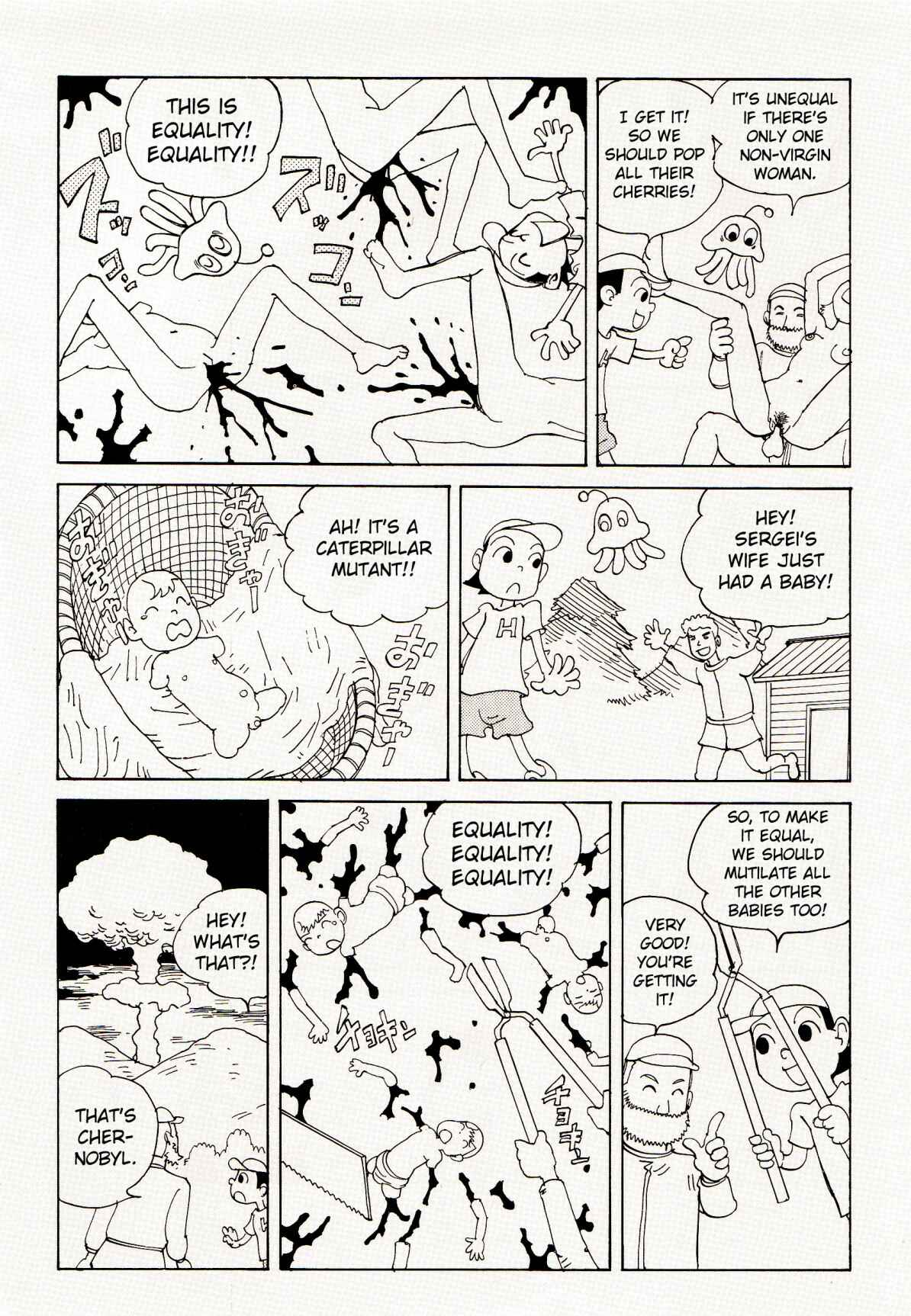 Page 9 Chapter 0 Dance! Kremlin Palace!