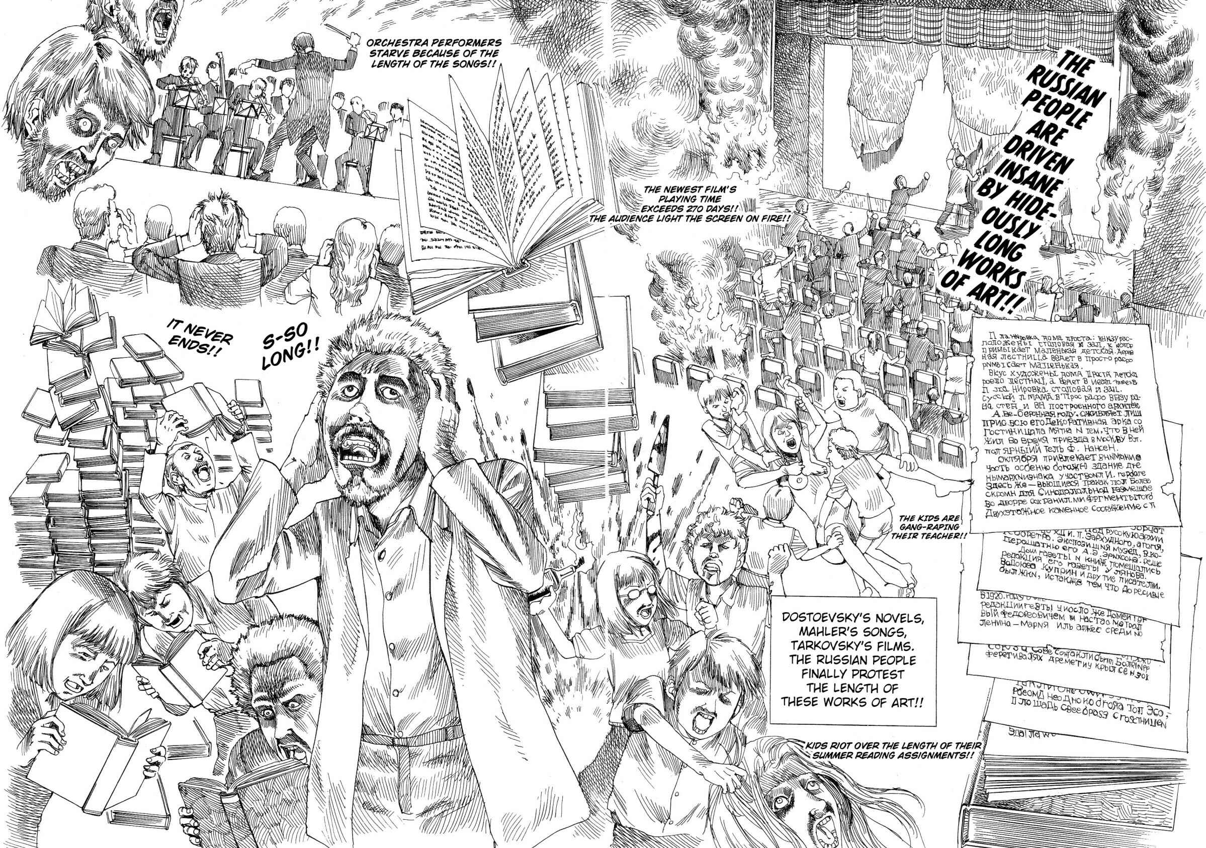 Page 6 Chapter 5 Dance! Kremlin Palace!