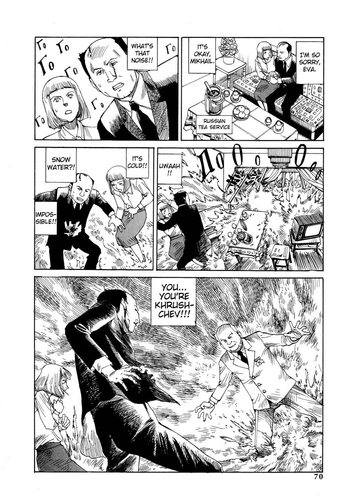 Page 12 Chapter 4 Dance! Kremlin Palace!