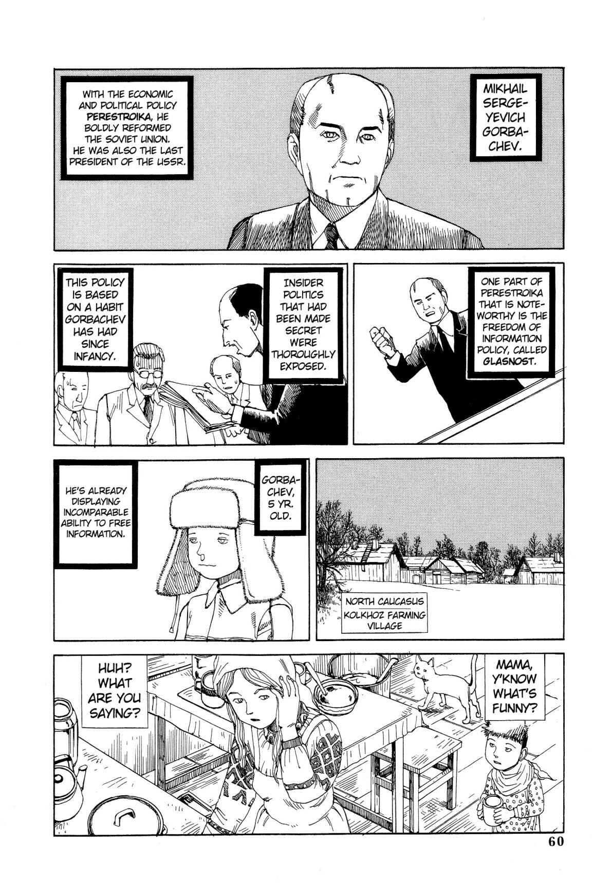 Page 2 Chapter 4 Dance! Kremlin Palace!