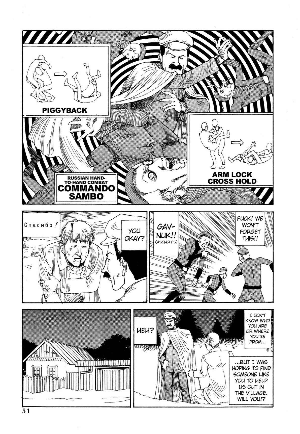 Page 8 Chapter 3 Dance! Kremlin Palace!