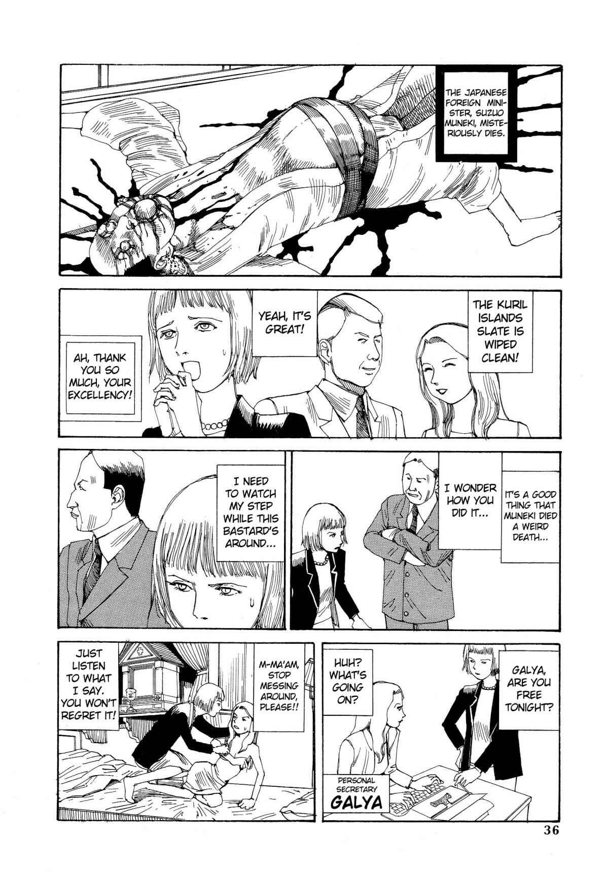 Page 10 Chapter 2 Dance! Kremlin Palace!