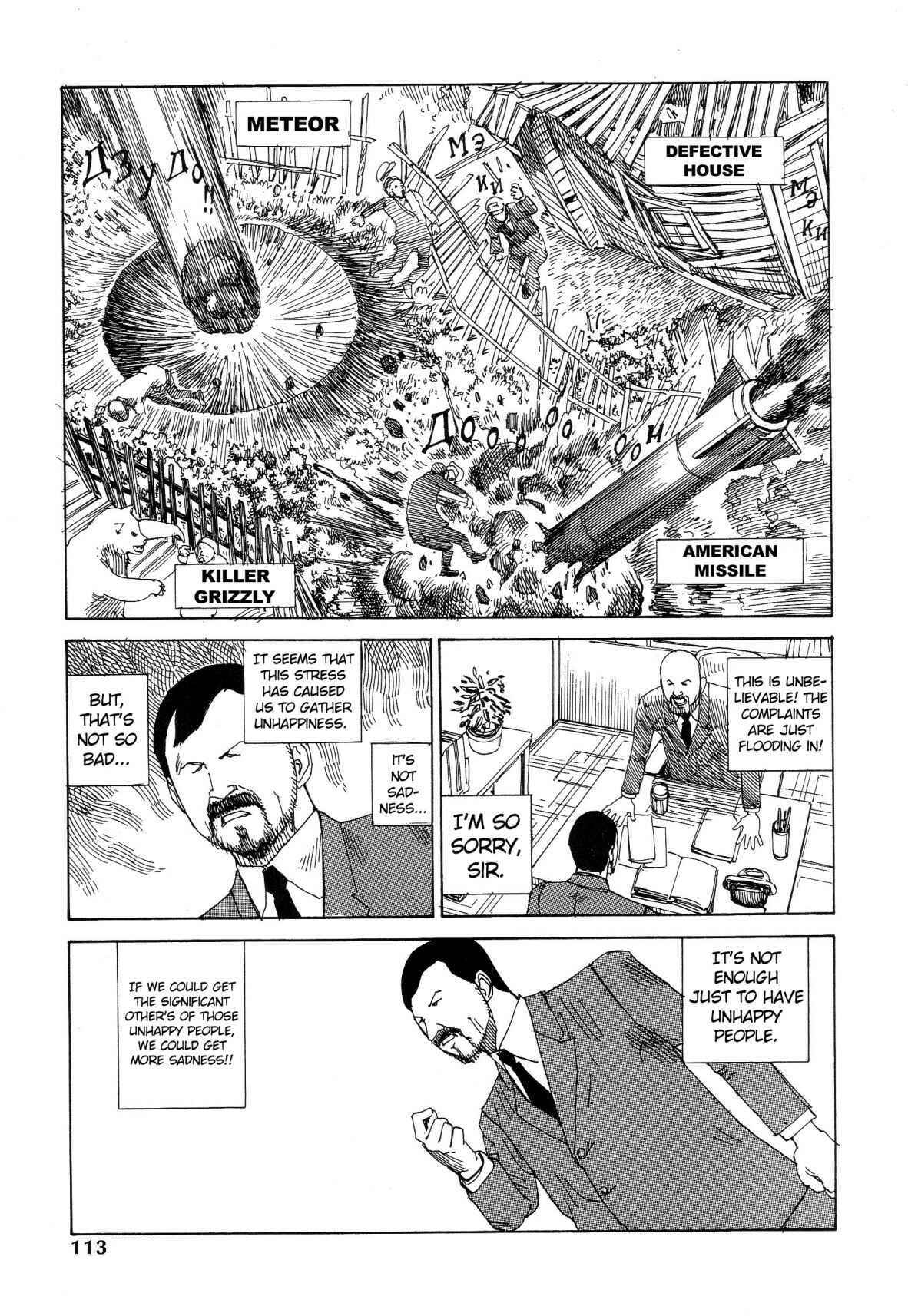 Page 7 Chapter 7 Dance! Kremlin Palace!