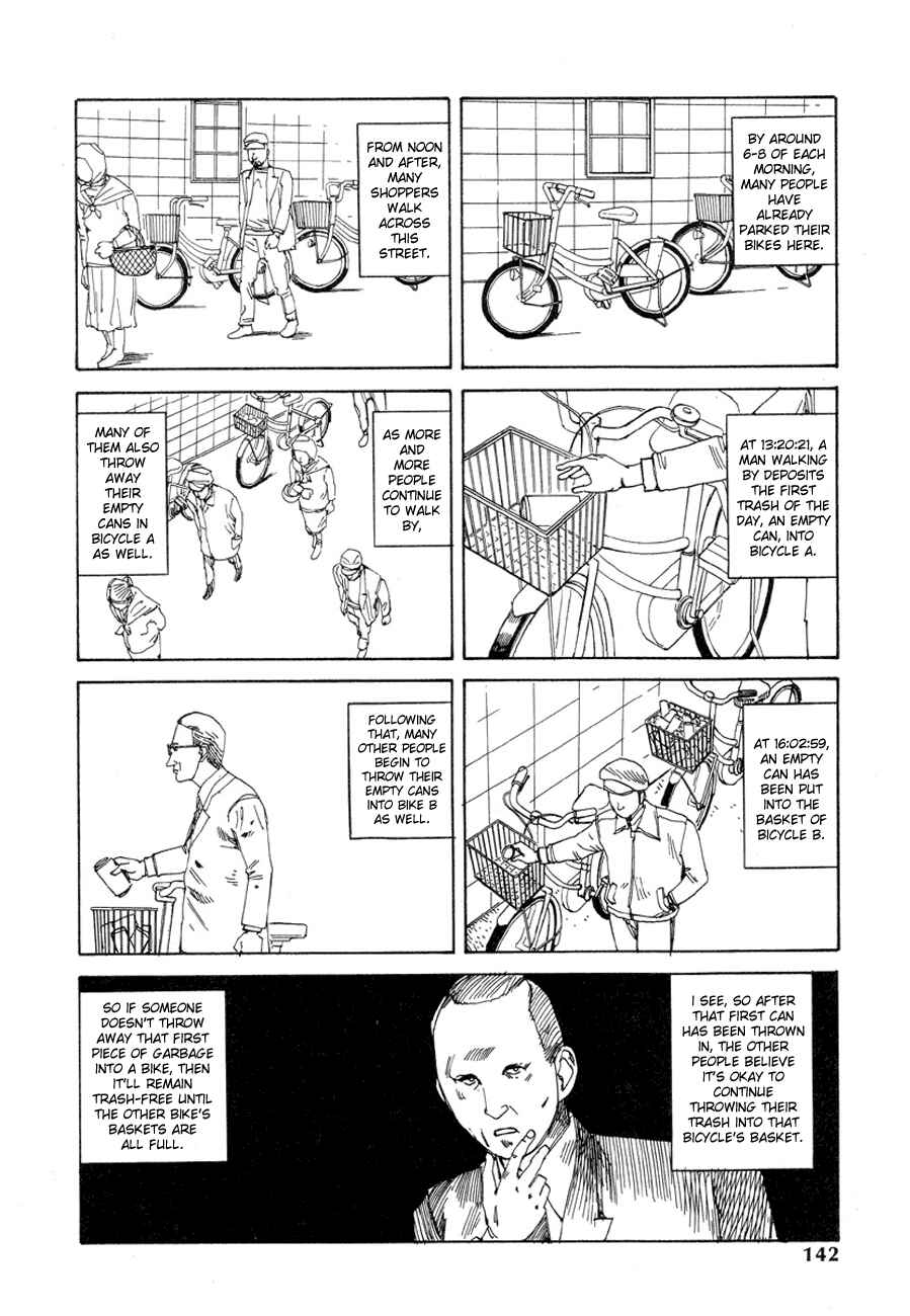 Page 4 Chapter 9 Dance! Kremlin Palace!