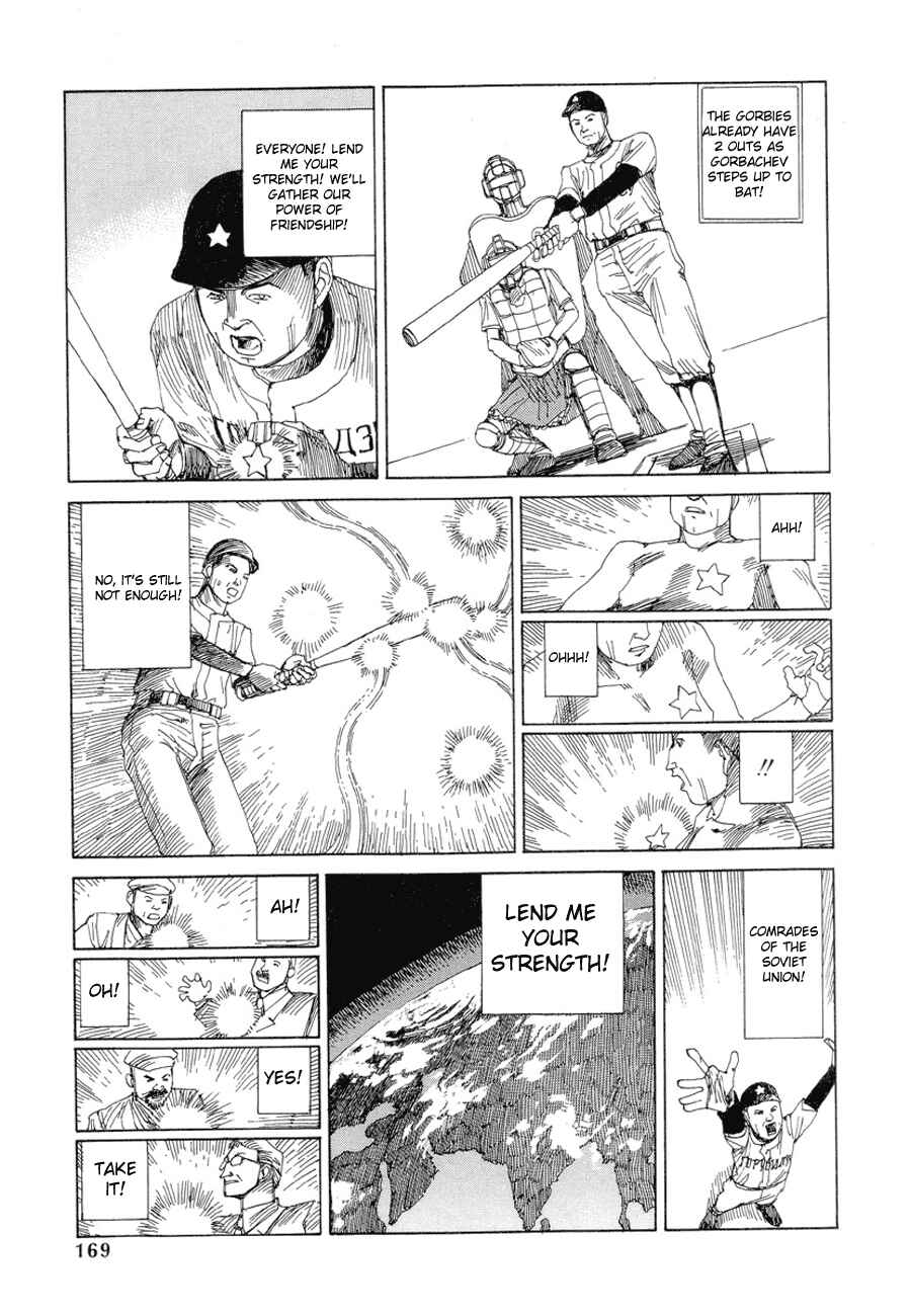 Page 15 Chapter 10 Dance! Kremlin Palace!