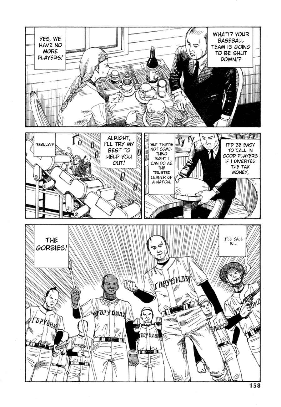Page 4 Chapter 10 Dance! Kremlin Palace!