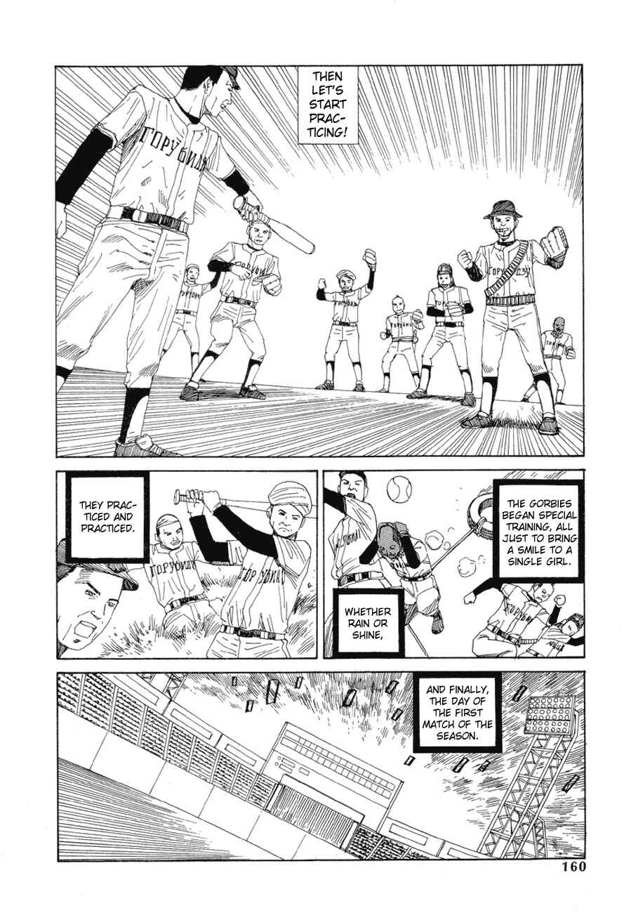 Page 6 Chapter 10 Dance! Kremlin Palace!