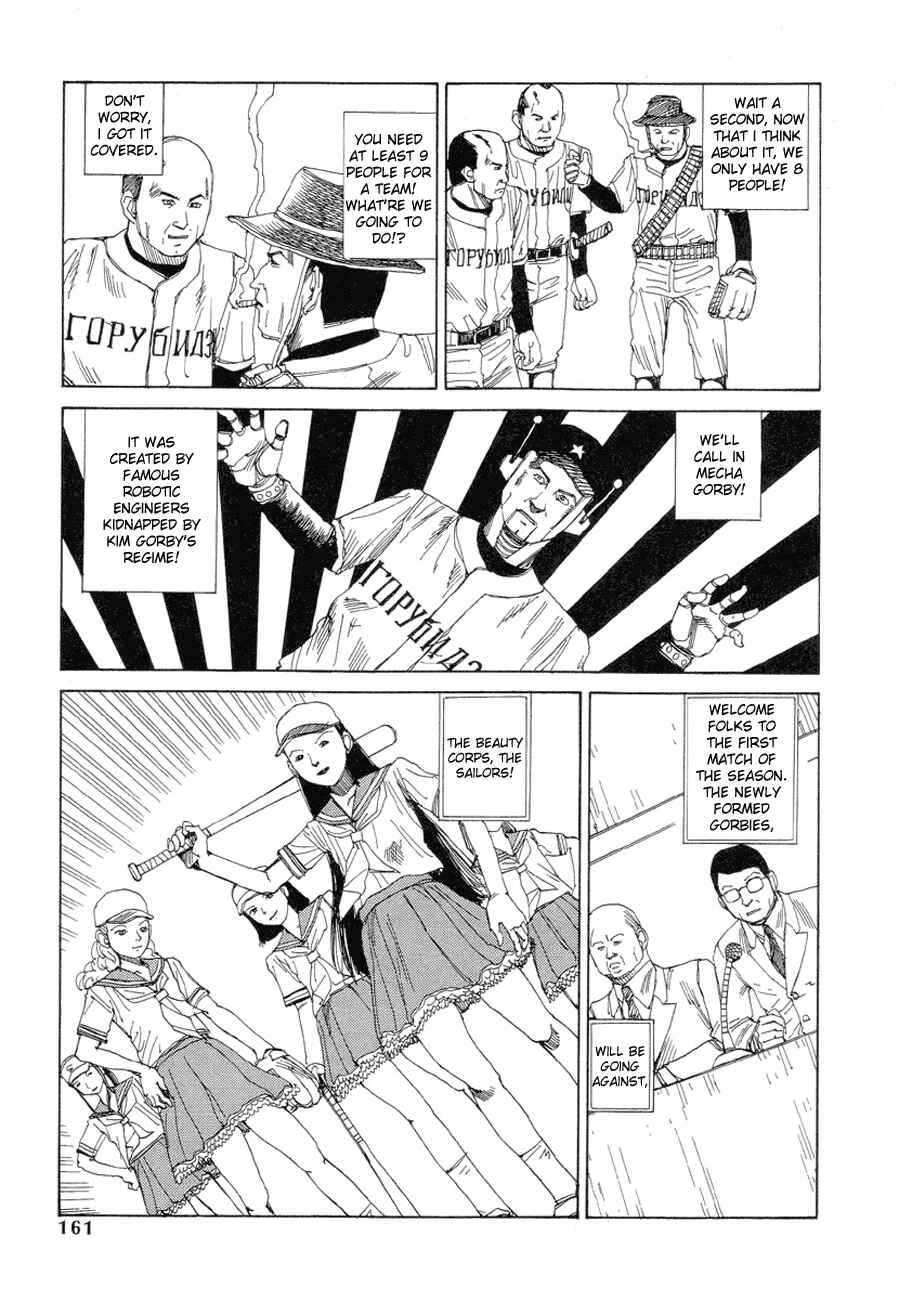 Page 7 Chapter 10 Dance! Kremlin Palace!