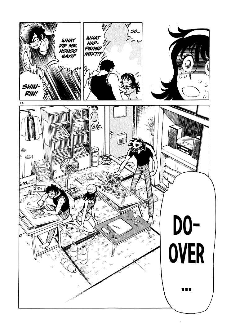 Page 12 Chapter 4 Burning Pen