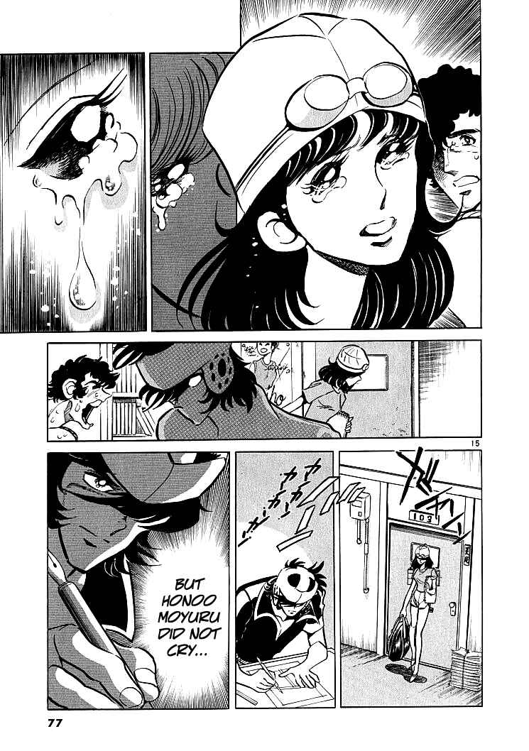 Page 13 Chapter 4 Burning Pen
