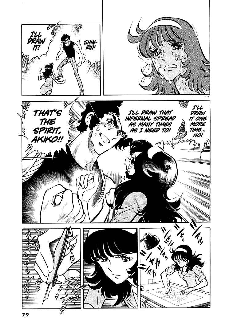 Page 15 Chapter 4 Burning Pen