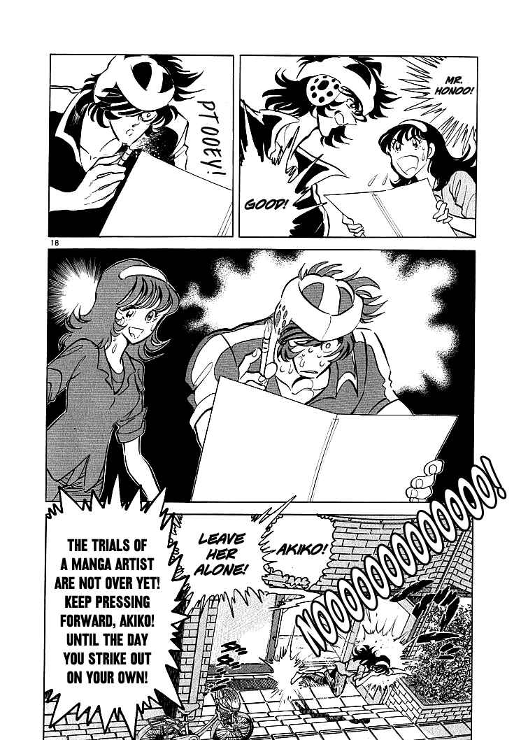Page 16 Chapter 4 Burning Pen