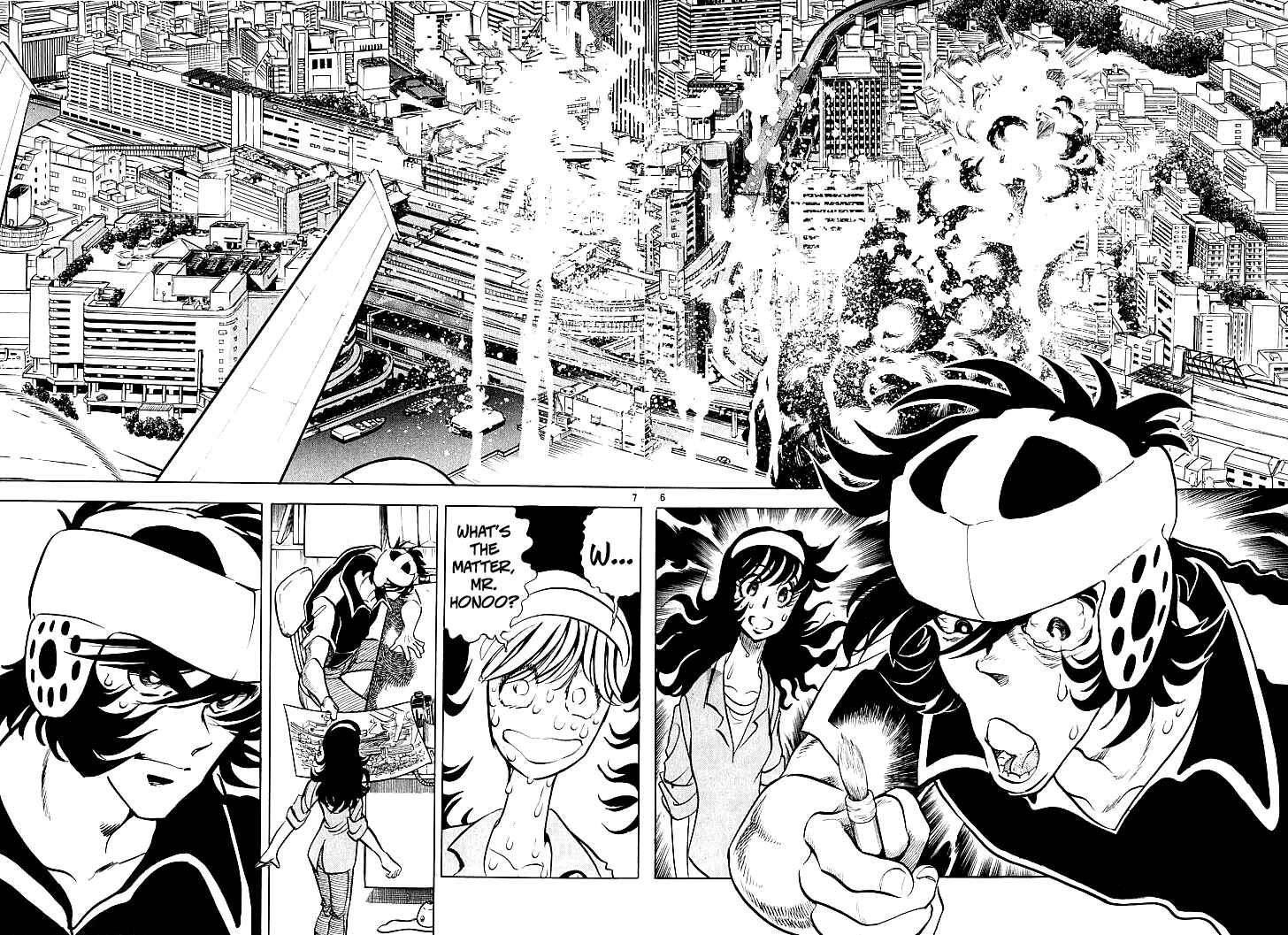 Page 5 Chapter 4 Burning Pen
