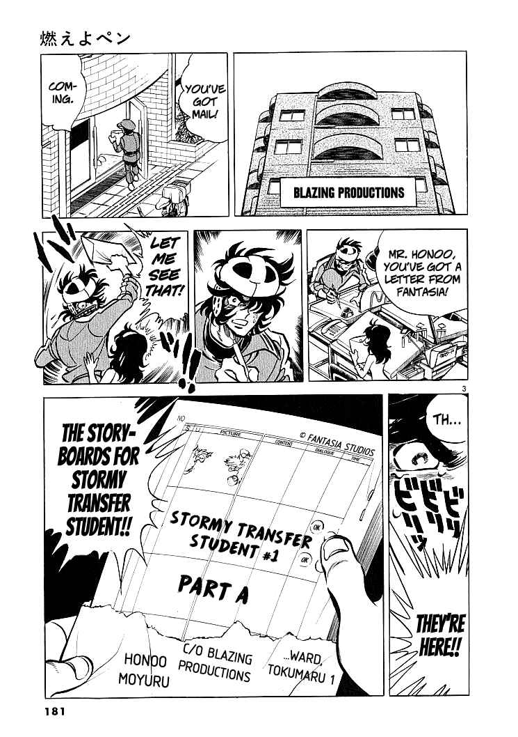 Page 3 Chapter 10 Burning Pen