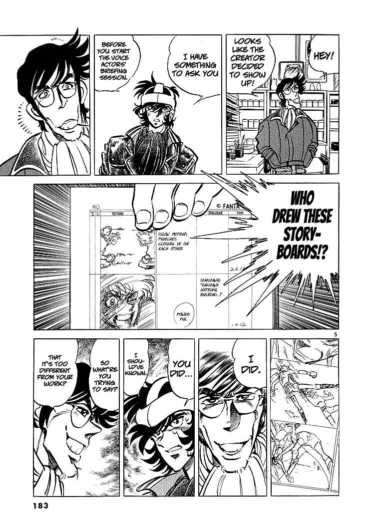 Page 5 Chapter 10 Burning Pen