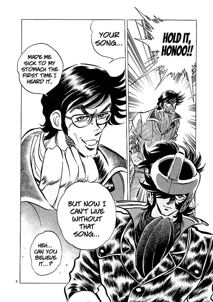 Page 7 Chapter 10 Burning Pen