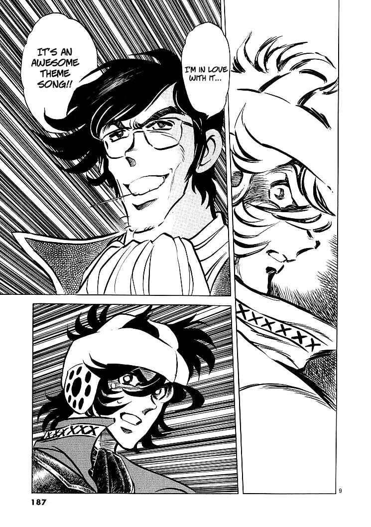 Page 8 Chapter 10 Burning Pen