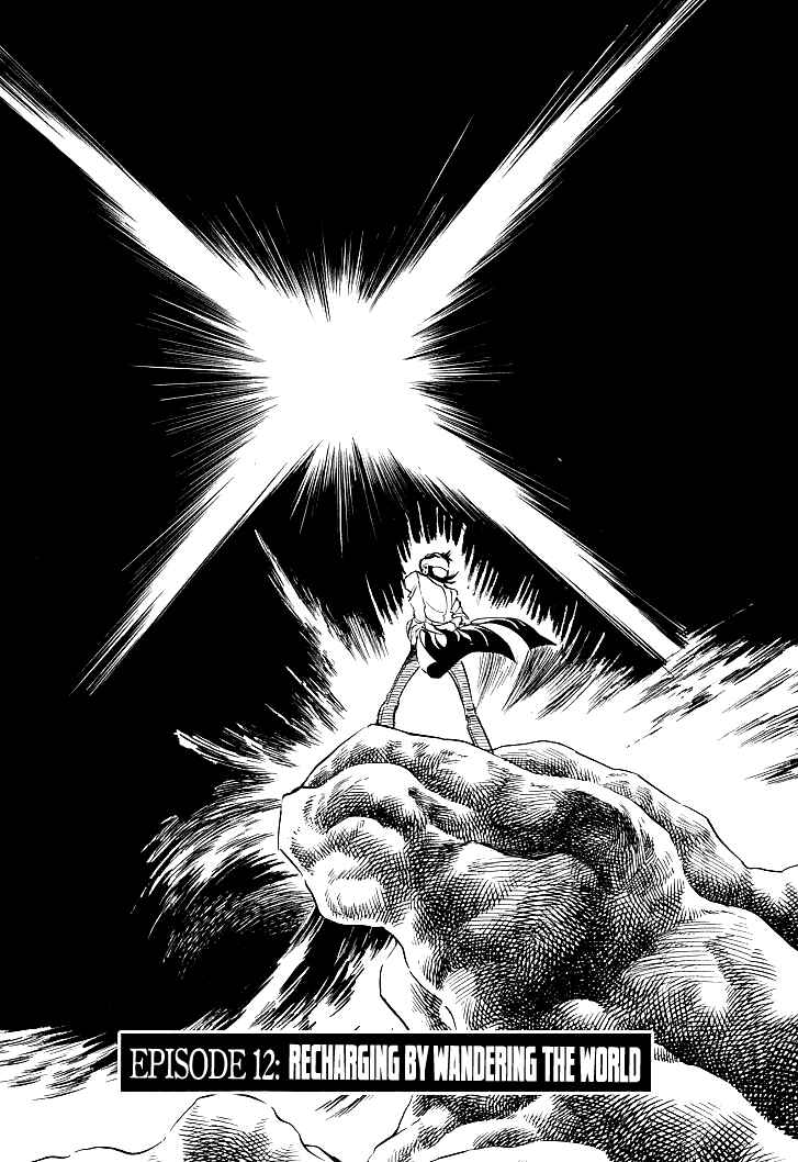 Page 1 Chapter 12 Burning Pen
