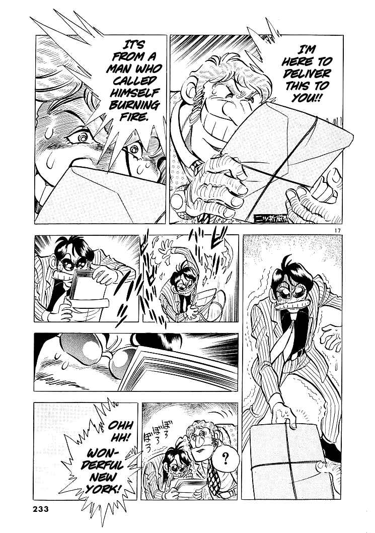 Page 12 Chapter 12 Burning Pen