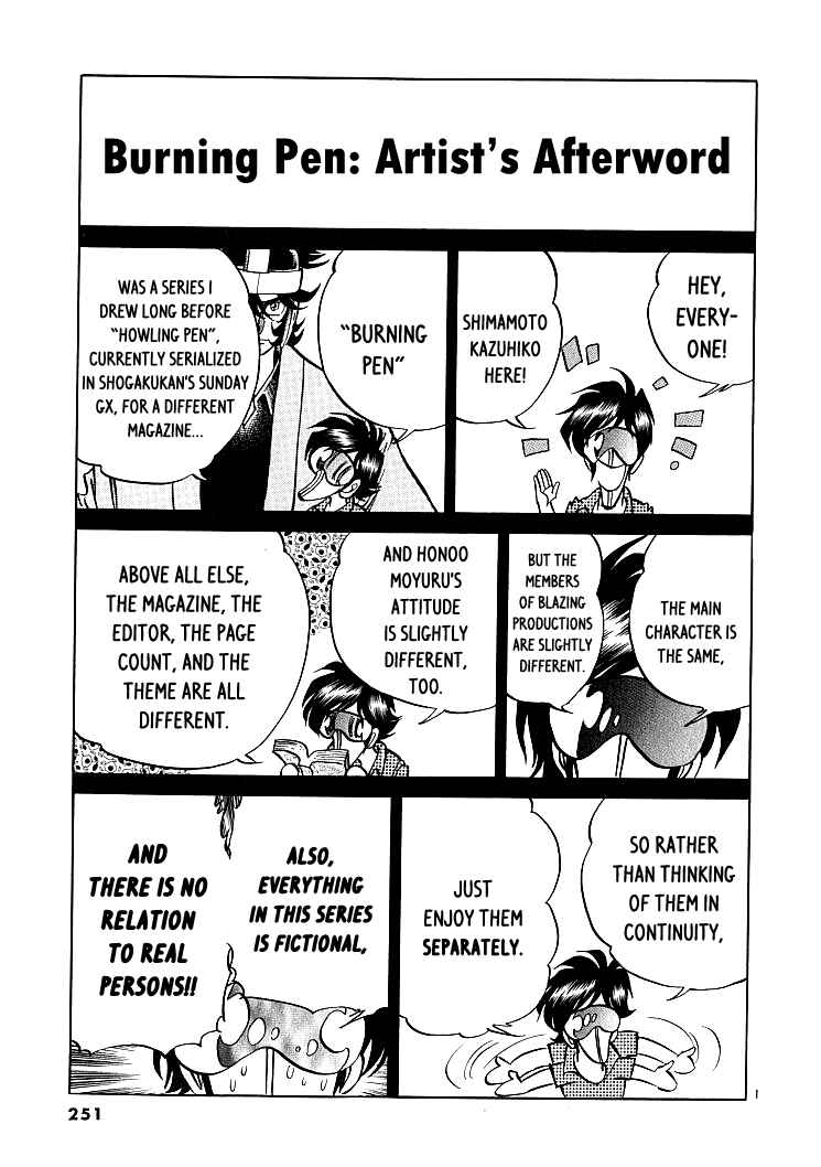 Page 28 Chapter 12 Burning Pen