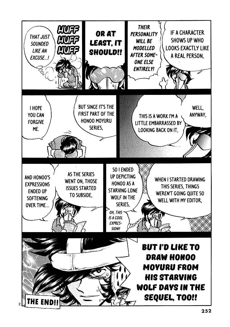 Page 29 Chapter 12 Burning Pen