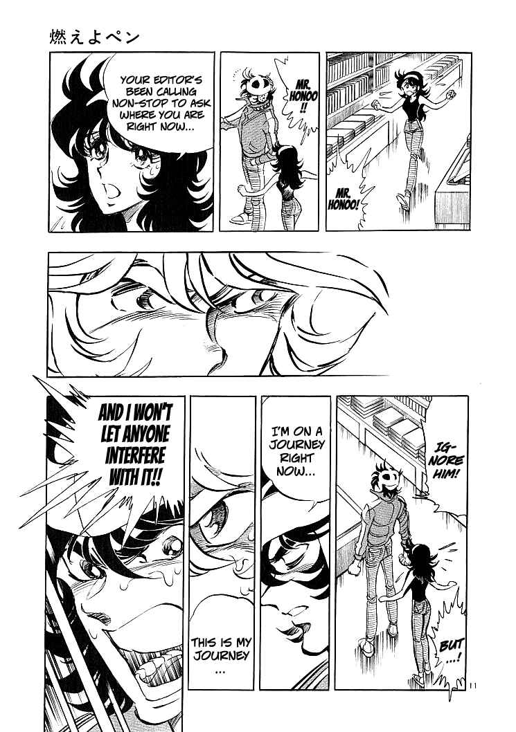 Page 7 Chapter 12 Burning Pen