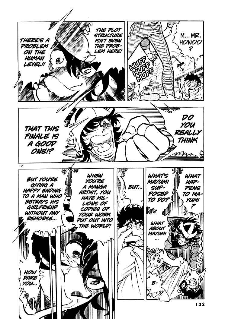Page 12 Chapter 7 Burning Pen