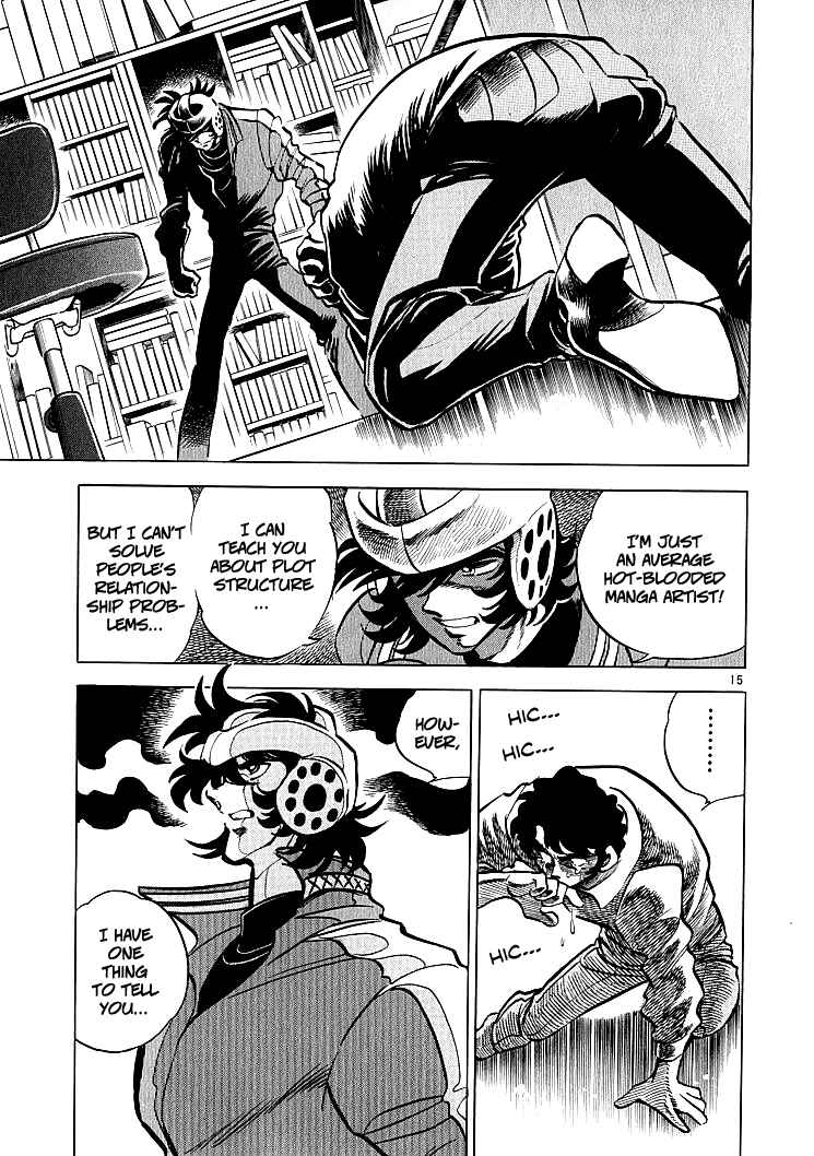 Page 15 Chapter 7 Burning Pen