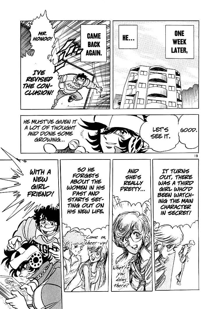 Page 18 Chapter 7 Burning Pen