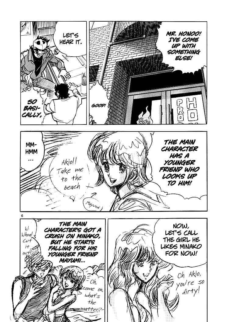 Page 6 Chapter 7 Burning Pen