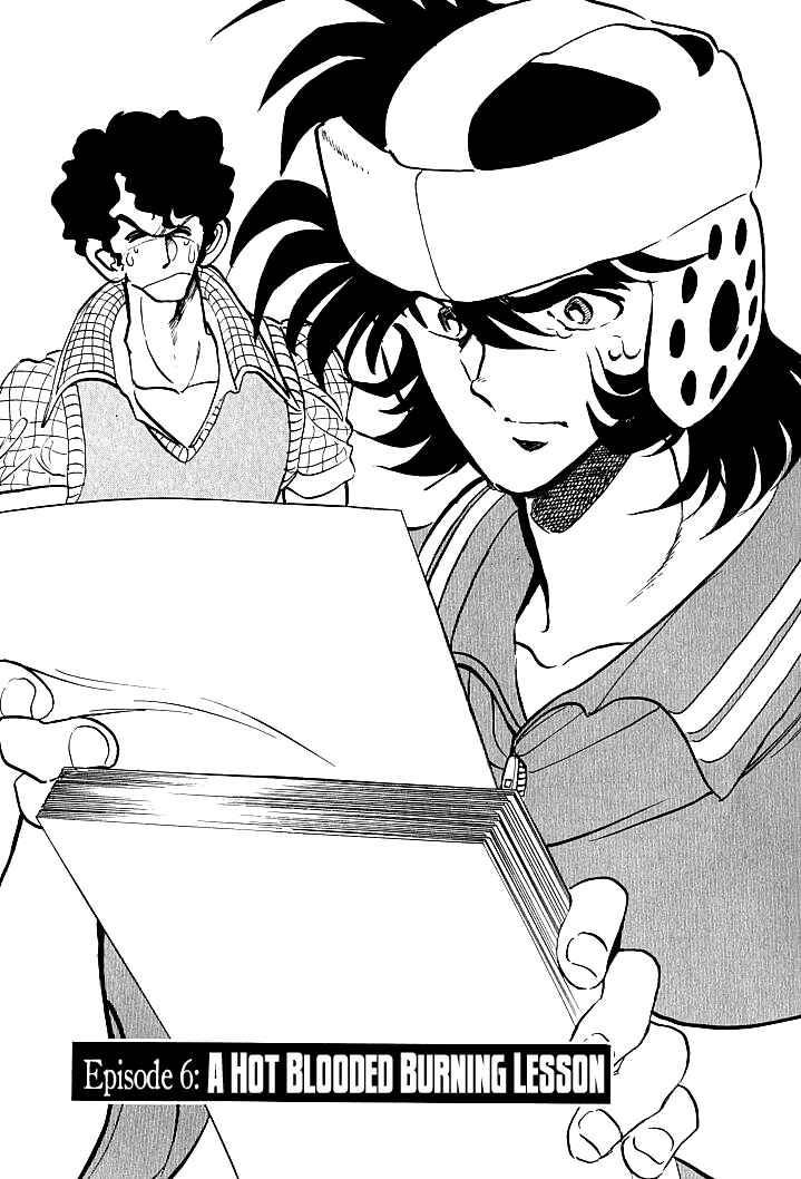 Page 1 Chapter 6 Burning Pen