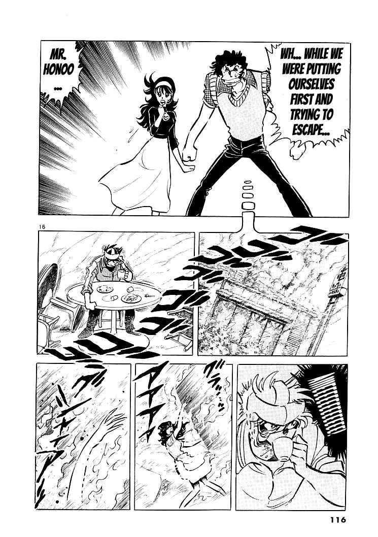 Page 14 Chapter 6 Burning Pen