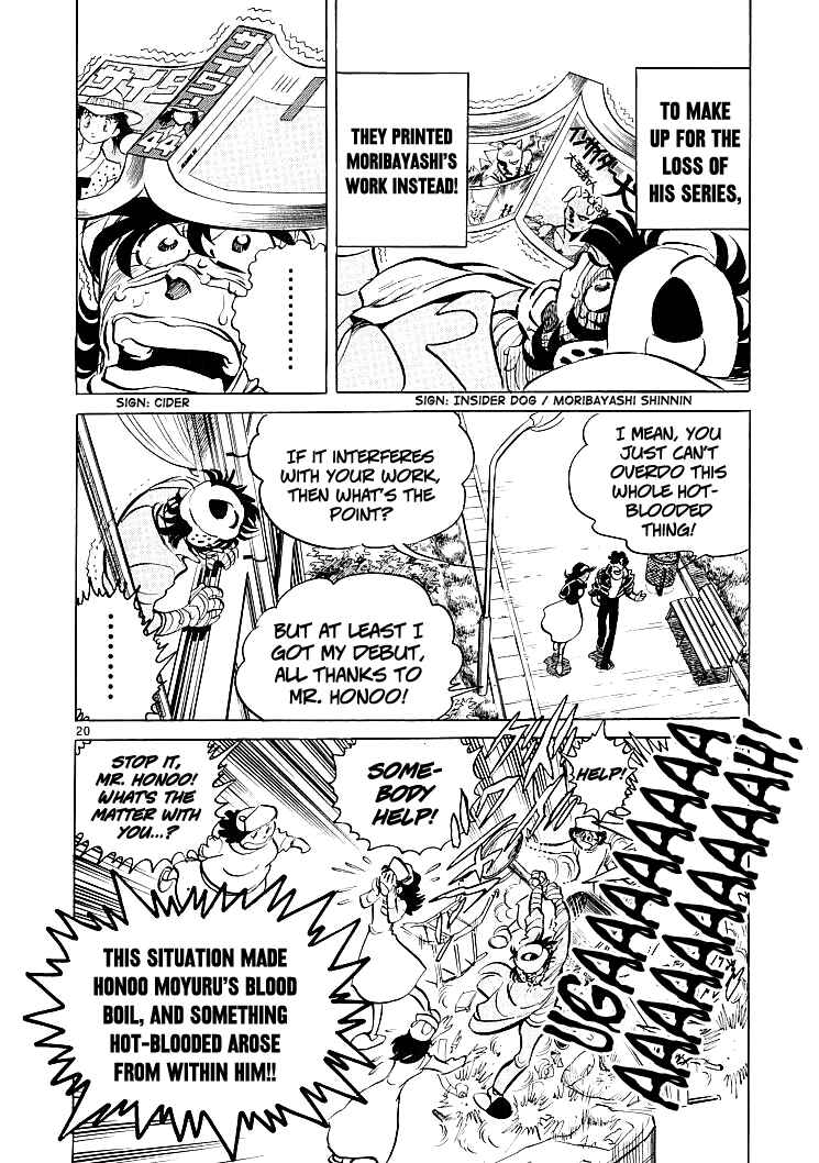 Page 18 Chapter 6 Burning Pen